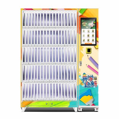 Ηλεκτρονική κλειδαριά και πυκνή ανοιχτή πόρτα