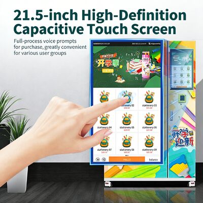 Ηλεκτρονική κλειδαριά και πυκνή ανοιχτή πόρτα