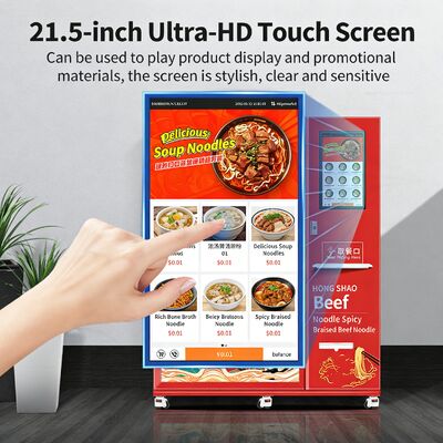 Μηχανή πώλησης ψυγμένων νουντλς Haloo -18 °C με χρωματικό υλικό από χάλυβα, φούρνο μικροκυμάτων, θέρμανση με ατμό για 35 δευτερόλεπτα, σερβίρισμα