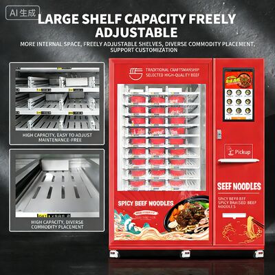 Μηχανή πώλησης ψυγμένων νουντλς Haloo -18 °C με χρωματικό υλικό από χάλυβα, φούρνο μικροκυμάτων, θέρμανση με ατμό για 35 δευτερόλεπτα, σερβίρισμα