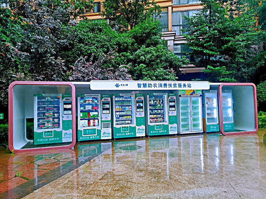 Μοντέρνη δημοφιλής μηχανή πώλησης οθόνης αφής προϊόντων αναμνηστικών συλλογής